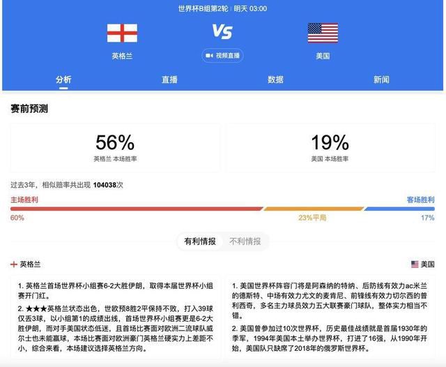 亚洲爱播电影网